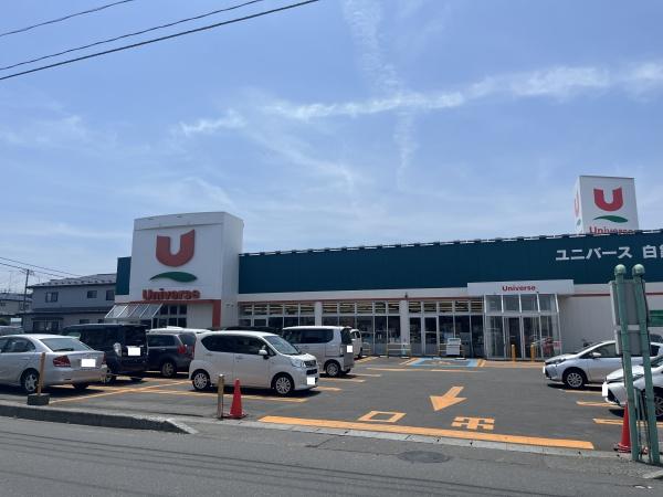 ピュアフォレスト白銀Ⅰ(ユニバース白銀店)