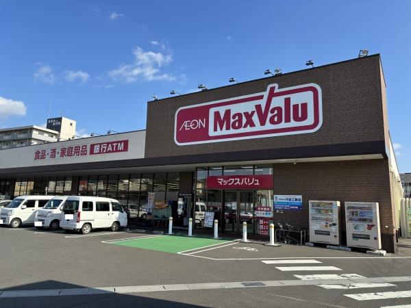 クレアローザ長者(マックスバリュ八戸上組店)