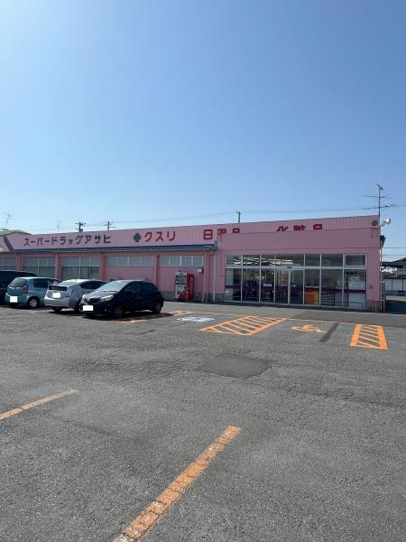 ヴァレーホ(スーパードラッグアサヒ八戸店)