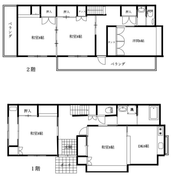 峰坂町貸家C