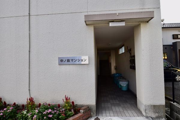 佐世保市勝富町のマンション