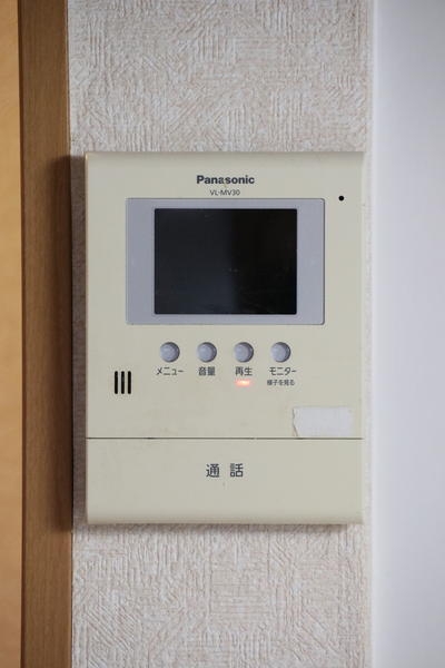 ニュー吹上サンハイツA棟