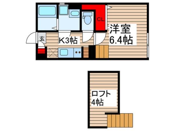 OpusⅤ