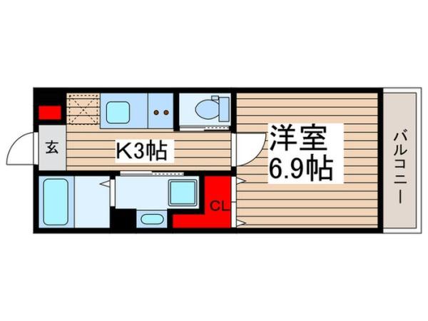OpusⅤ