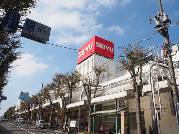 長谷川眼科歯科ビル(西友　北習志野店)