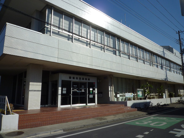習志野台12街区9号棟(船橋市東図書館)