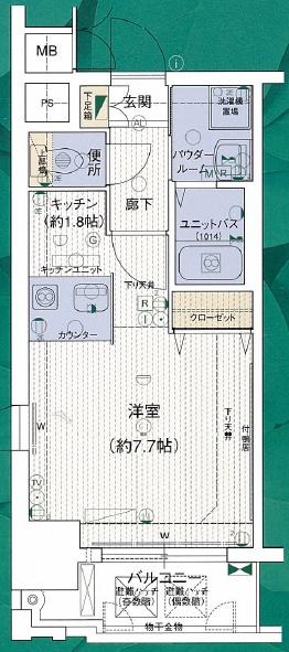 プレサンス桜通アベニュー