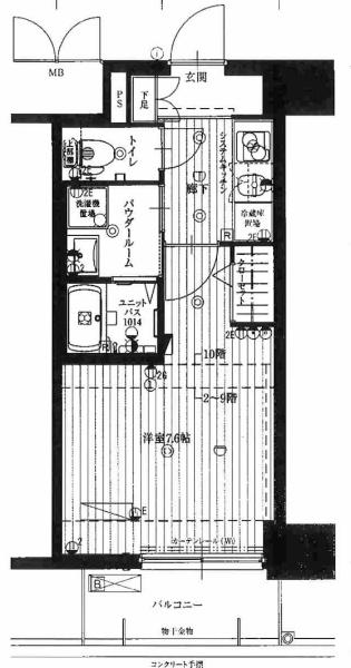 名古屋市東区葵１丁目のマンション