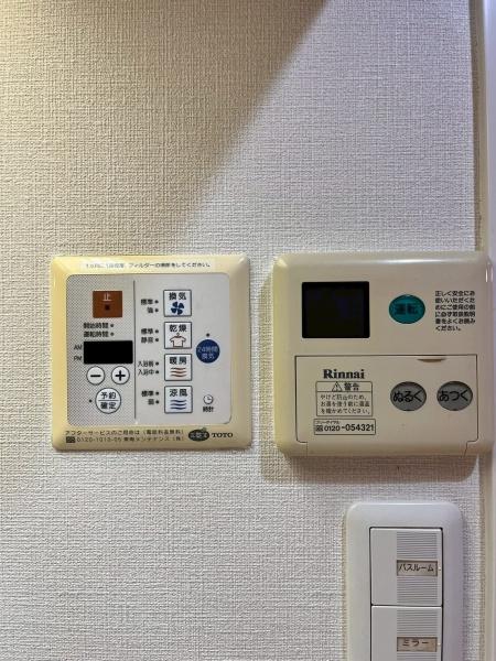 プレサンス鶴舞駅前ブリリアント(その他共用部分)