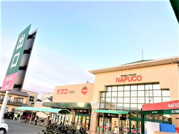 バステトこがね(ナフコトミダ千成店)
