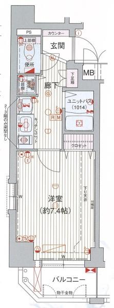 プレサンス桜通り葵
