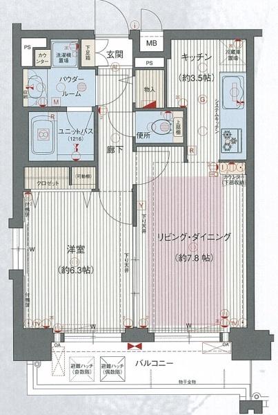 プレサンス名古屋STATIONアブソリュート