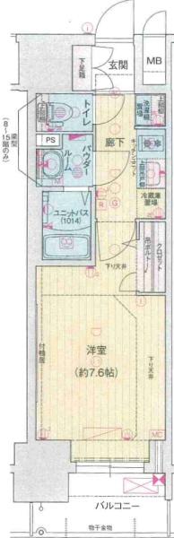 プレサンスTHE久屋大通レジェンド