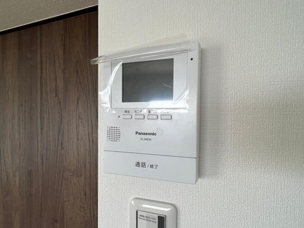 木曽川コーポラス