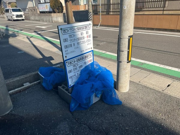 木曽川コーポラス