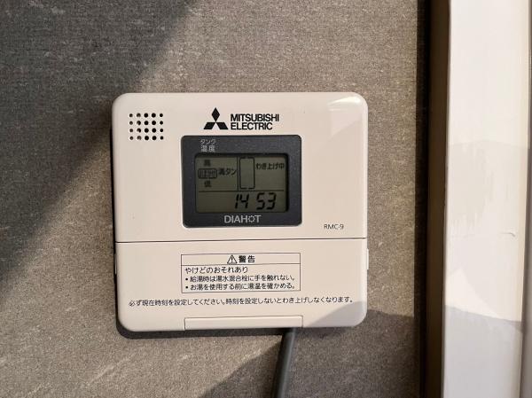 丸の内東桜ビル