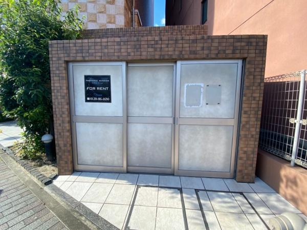 プレサンス覚王山D-styleⅡ