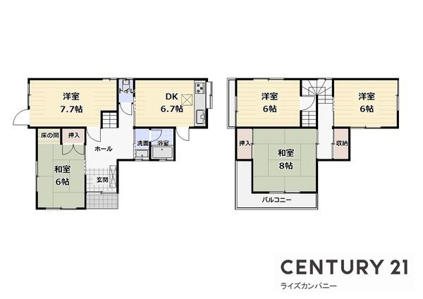 富田林市川向町　中古戸建