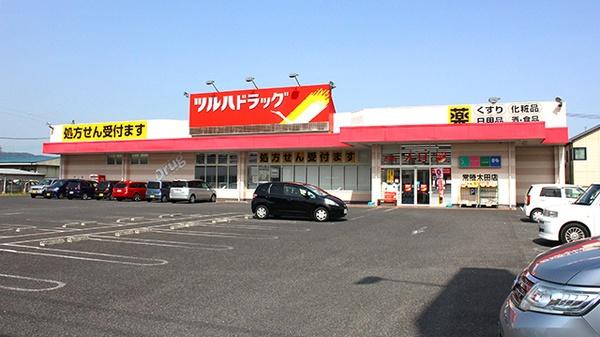 CENTURY21レンタルルーム(調剤薬局ツルハドラッグ常陸太田店)