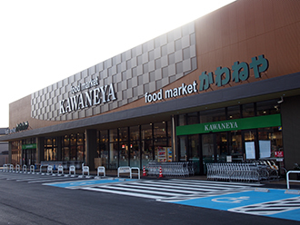 CENTURY21レンタルルーム(かわねや木崎本店)