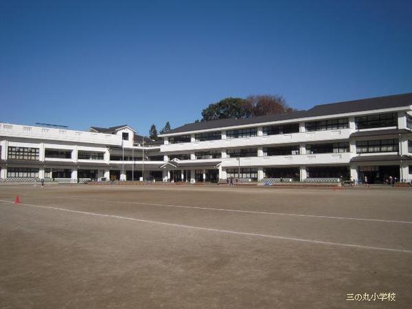 三の丸グランキャッスルタワー(水戸市立三の丸小学校)