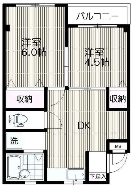 目黒区目黒４丁目のマンション