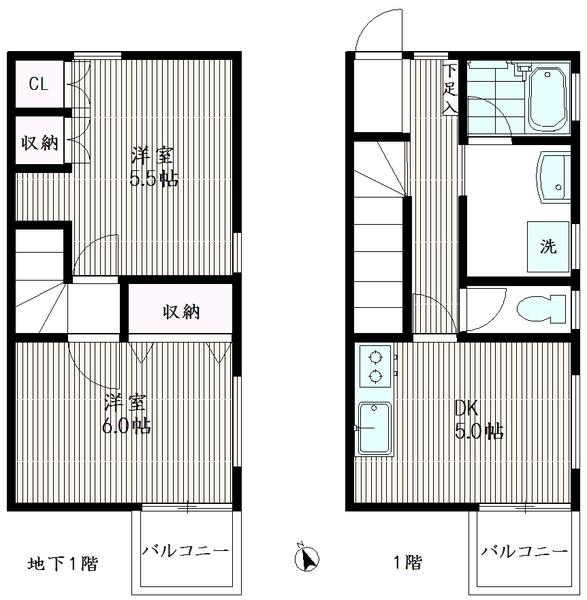 世田谷区野沢２丁目のマンション