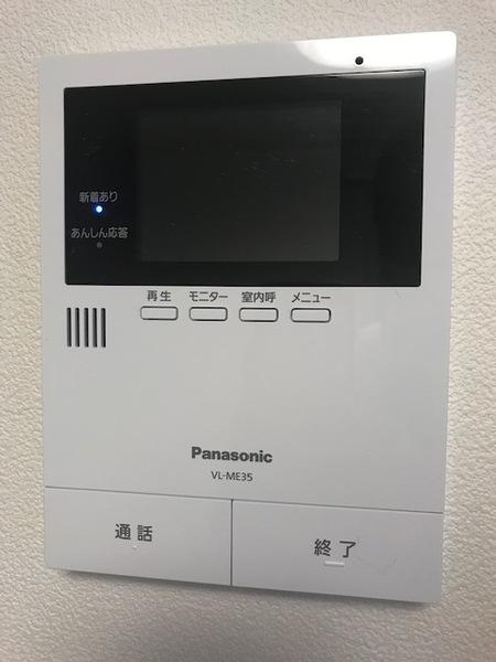 世田谷区野沢２丁目のマンション