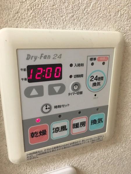 世田谷区野沢３丁目のアパート