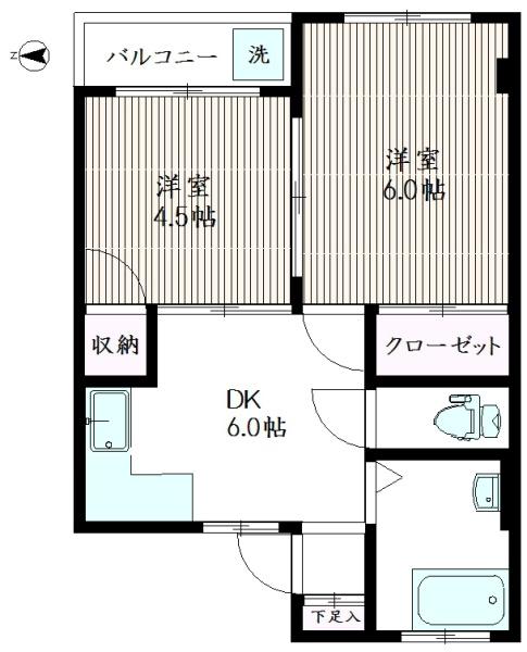 目黒区目黒４丁目のマンション