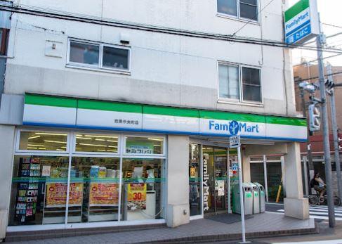 目黒区中央町１丁目のアパート(ファミリーマート目黒中央町店)