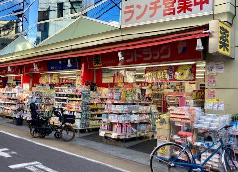 目黒区中央町１丁目のアパート(サンドラッグ学芸大学駅前店)
