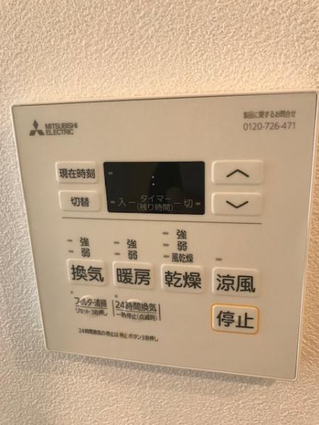 目黒区中央町１丁目のアパート