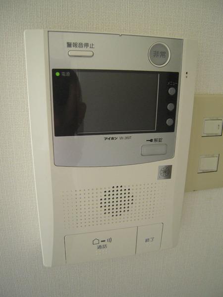 目黒区中央町１丁目のマンション