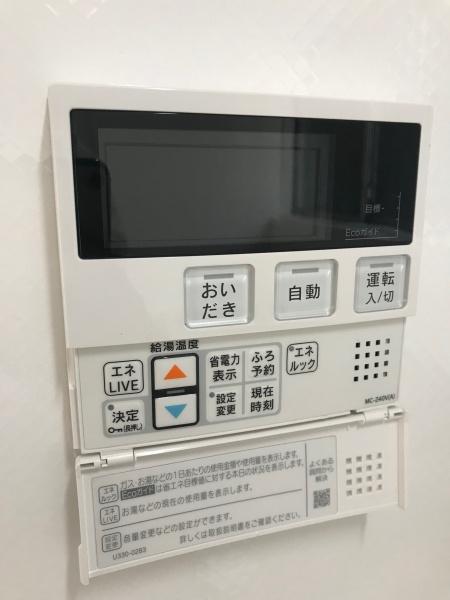 目黒区目黒４丁目のマンション