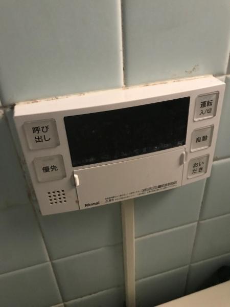 目黒区青葉台３丁目のマンション