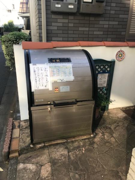 世田谷区野沢１丁目のアパート