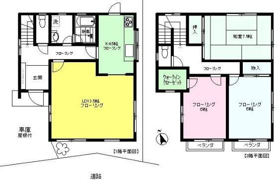 北馬込1丁目戸建て