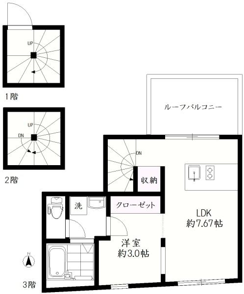 目黒区鷹番１丁目のアパート