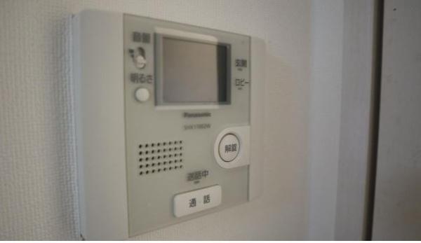 渋谷区富ヶ谷２丁目のマンション