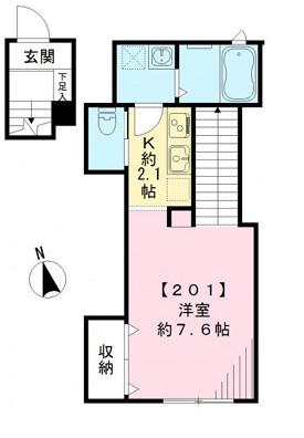 サニーヒルズ