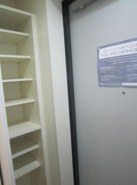 大田区大森北２丁目のマンション