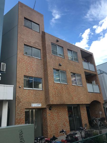 目黒区中町１丁目のマンション