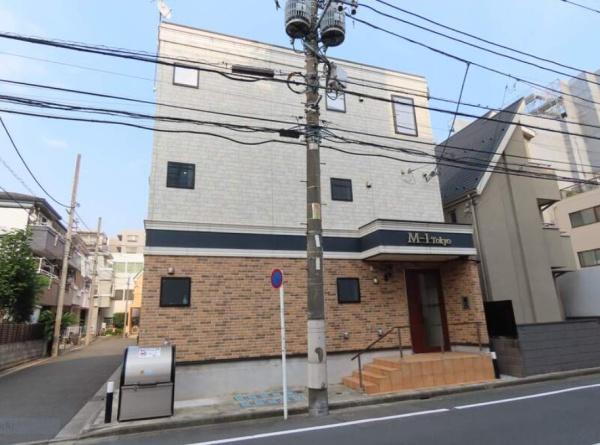 大田区矢口２丁目のマンション