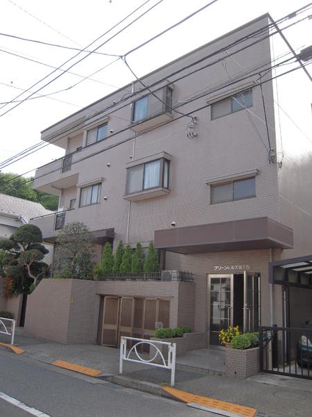 目黒区碑文谷３丁目のマンション