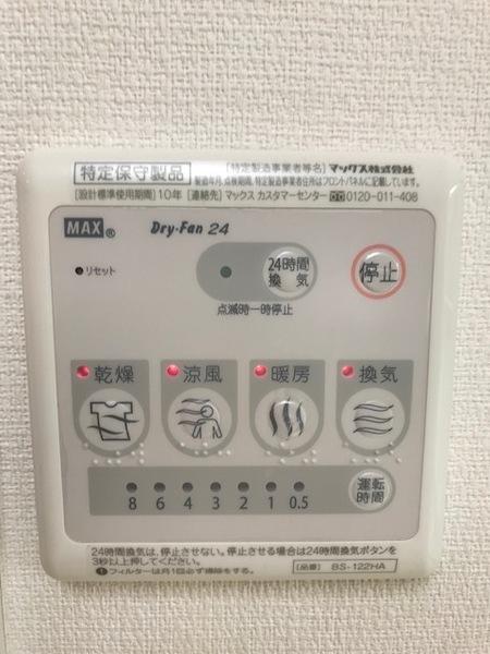 目黒区碑文谷５丁目のアパート