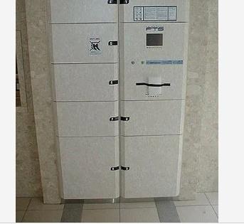 大田区多摩川２丁目のマンション