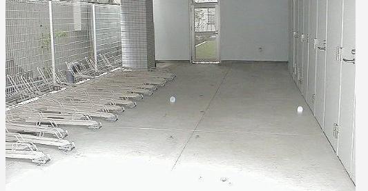 大田区多摩川２丁目のマンション