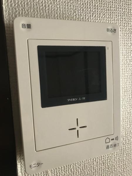 目黒区緑が丘２丁目のマンション