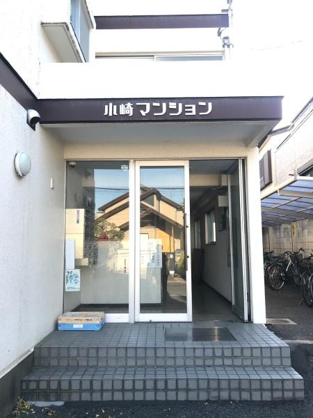 品川区荏原７丁目のマンション